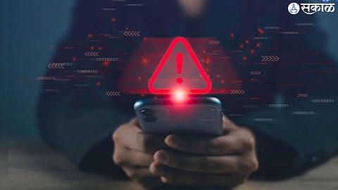 Nashik Cyber Crime