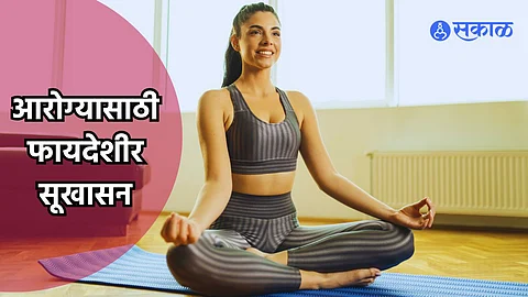 Yoga Tips