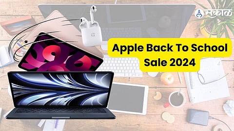 apple back to school sale 2024 india