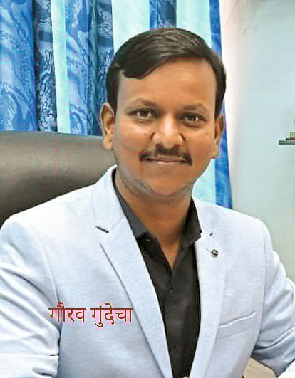 करिअर निवडीसाठी सर्वोत्तम पर्याय