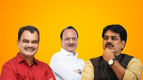 Indapur Vidhan Sabha Election 2024