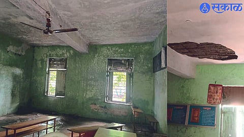 Condition of roof and walls of Zilla Parishad Primary School.