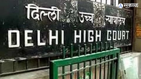 high court refusal to Naga sadhu transfer the place to the name delhi