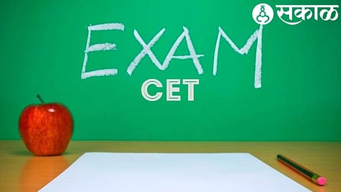 BBA-BCA CET Exam