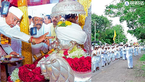 Palkhi ceremony