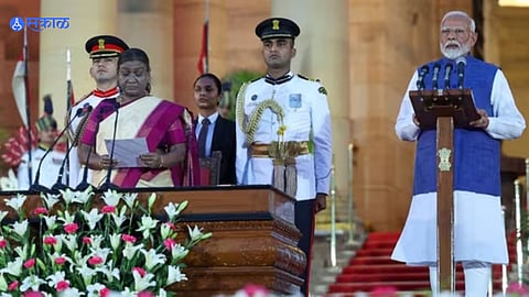 PM Modi Cabinet Expansion