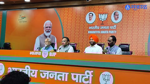 Ravneet Singh Bittu|Swearing in Ceremony|Punjab Congress|BJP