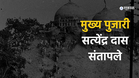 ncert syllabus change news