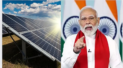 PM Surya Ghar Yojana