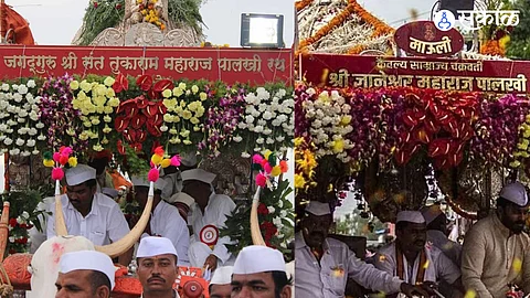 Ashadhi Wari 2024 sant tukaram and sant dnyaneshwar maharaj palkhi sohala history and importance