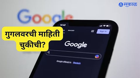 ai overviews google addresses inaccuracies improvements