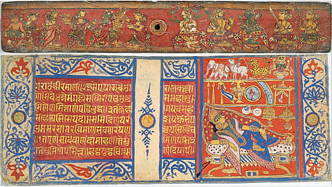 Indian Jain style of painting
