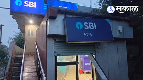 State Bank of India ATM Machine
