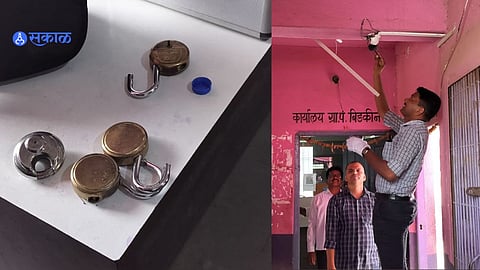 Cha. Sambhaji Nagar: बिडकिन येथील जिल्हा बँक फोडण्याचा केला प्रयत्न... वाचा पुढे काय झाले?