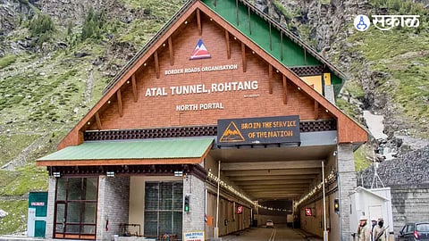 Atal Tunnel