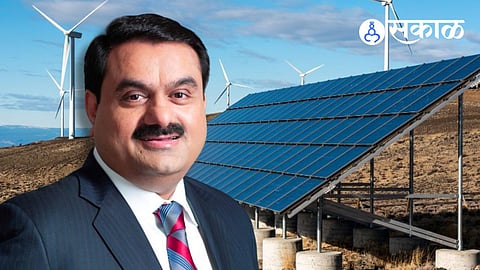 Adani Green Energy Project in Tarli Dam