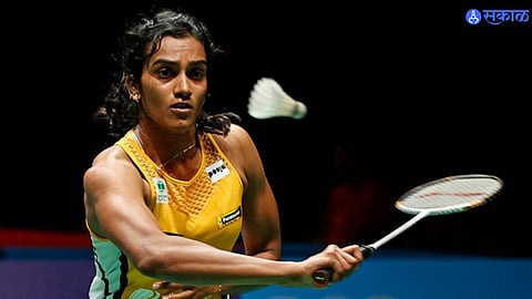 Indonesia Open