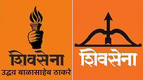 Shivsena Party