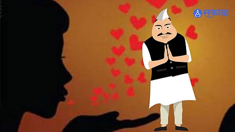 HoneyTrap: आष्टीचा माजी आमदार हनीट्रॅपच्या जाळ्यात? व्हिडिओ व्हायरल करण्याची धमकी; एक कोटींची मागीतली खंडणी