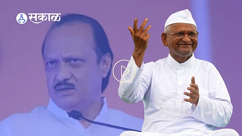 Anna Hazare