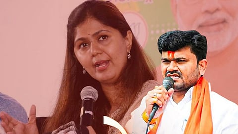 Pankaja Munde Viral Audio Clip