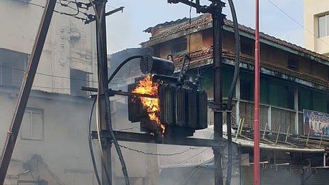 Fire Rohitra Mahavitaran