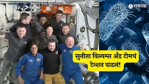 ISS Crew Faces Superbug Scare: Health Risks for Sunita Williams and Colleagues