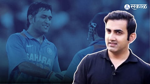 Gautam Gambhir