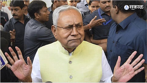 Mahagathbandhan regime