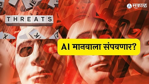 Experts Warn: AI Companies Hiding Critical 'Human Extinction' Risks