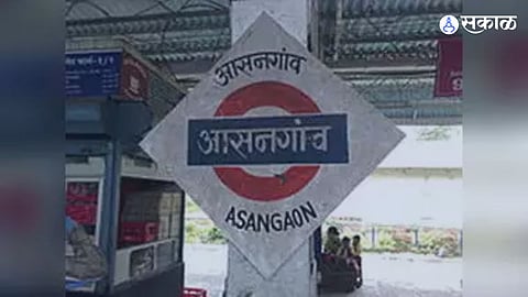 man Arrested over harassing nurse at Asangaon railway station marathi crime news