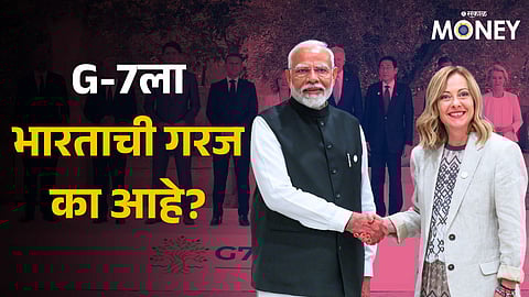 G7 Summit 2024 Live Updates