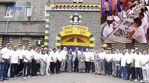 Yerawada Jail: येरवडात बुद्धिबळाचा पट, सुवर्णपदक प्राप्त कैद्याना शिक्षेत मिळणार माफी