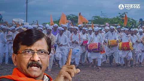 Sanjay Raut On Varkari