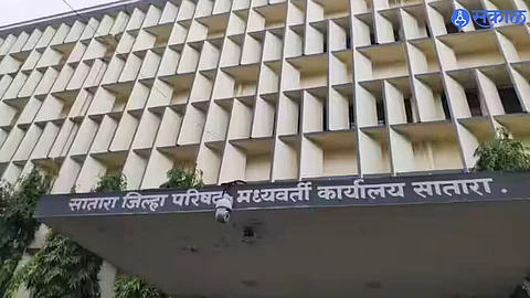 Zilla Parishad Satara