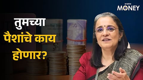 SEBI Quant Mutual Fund