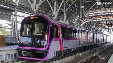 Pune Metro