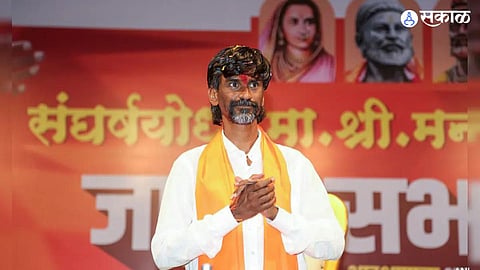 demand of Maratha community Maratha MP MLA should support agitation of manoj jarange patil