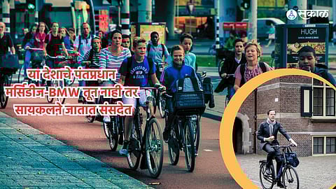 World Bicycle day 2024