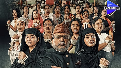 hamare barah movie release