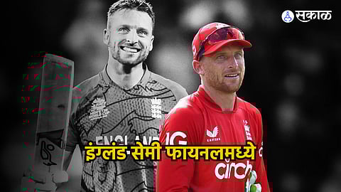 Jos Buttler