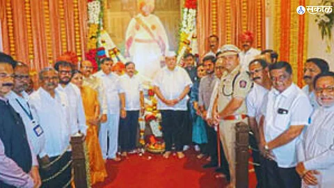 Shahu Jayanti 2024
