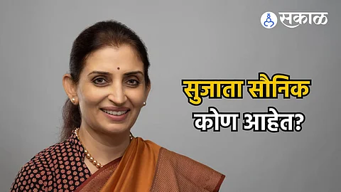 Sujata Saunik