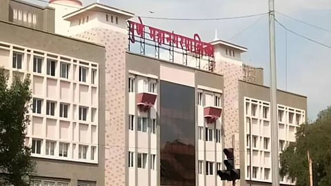 Pune Municipal Corporation