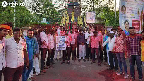 celebration in Pathardi area