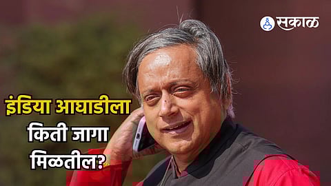 shashi tharoor