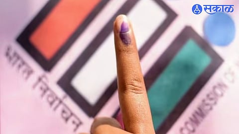 Teachers Constituency Election