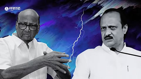शरद पवार गटाची अजित पवारांविरोधात घोषणाबाजी, वाचा पुण्यात नक्की काय झाल?
