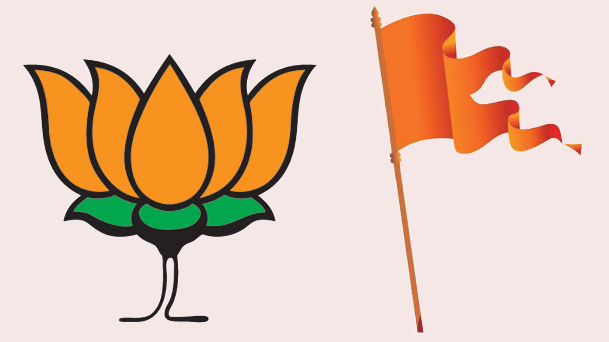 BJP and RSS