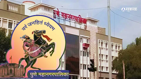 Pune MNP: निरीक्षकांचा आयुक्तांच्या आदेशाला फाटा, होर्डिंगचा अहवाल सादर नाहीच